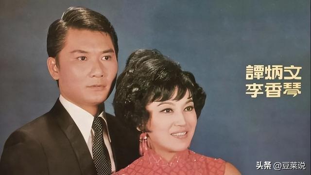 “西宫娘娘”李香琴，16岁出道，与谭炳文纠缠30年无果
