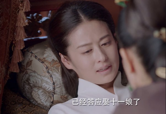 《锦心似玉》原配元娘:本拥有最好身世,为何得到了最差命运?