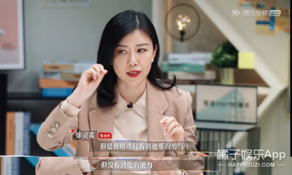 丁辉实习写照引社畜共鸣,与其说为他不平,不如说在心疼“我们”