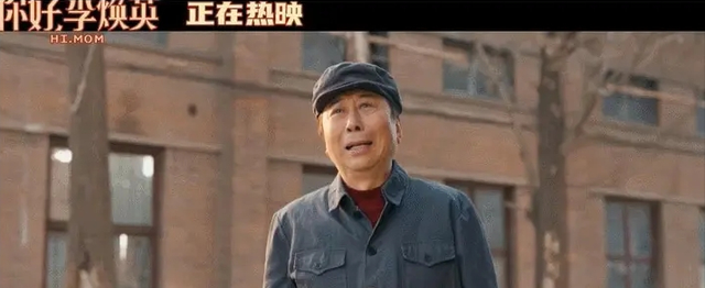 一手好牌打得稀烂！他搭档冯巩春晚一夜爆红，后却成百万诈骗犯