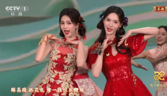 冲上热搜!钟楚曦薛凯琪刘惜君同台共唱,毛晓彤甜度爆表!网友:美得我眼前一亮又一亮