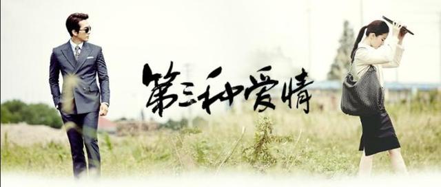 (续)豆瓣评分超高!口碑好到爆的言情小说,你看过哪几本?