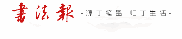 8岁女孩书法获特等奖,钢笔字认真细致有味道