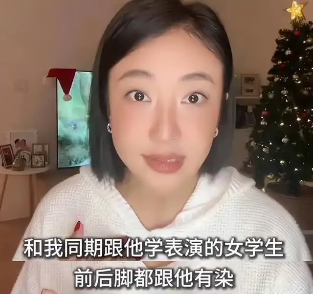 女演员自爆被家暴、私拍性爱视频,众多信息疑似内涵张颂文!