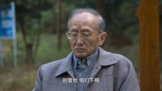 《狂飙》结局:高启强赵立冬内讧,孟钰丈夫被抓,安欣功成身退