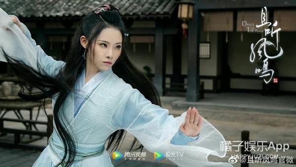 还记得《创1》里的王婷吗?她去演古偶了?