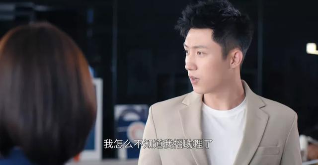《三生》:史上最惨富二代,女友结婚新郎竟然不是他
