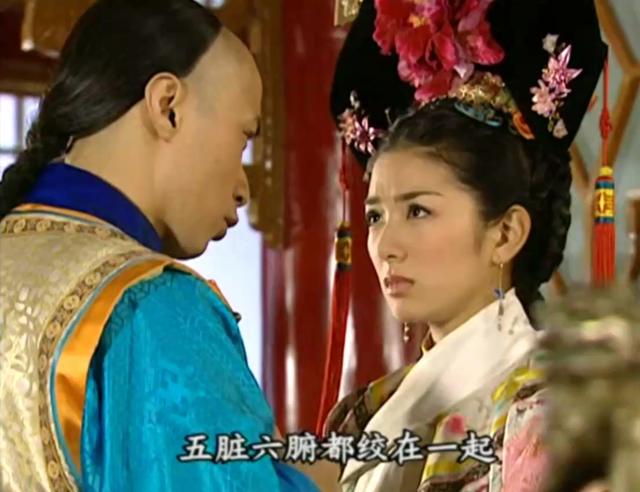 重温《还珠》才懂:明明永琪最爱的是小燕子,却又与知画“圆房”