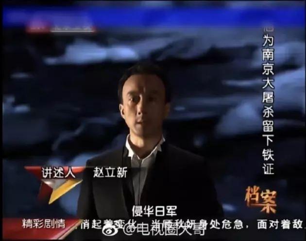 人前老戏骨,人后颠倒黑白,深扒赵立新的荒唐史,比你想得更复杂