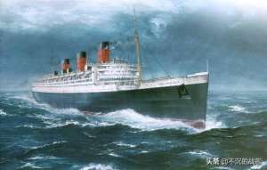 玛丽皇后号(二战运兵最多的邮轮：英国丘纳德公司的玛丽女王号（1936）)