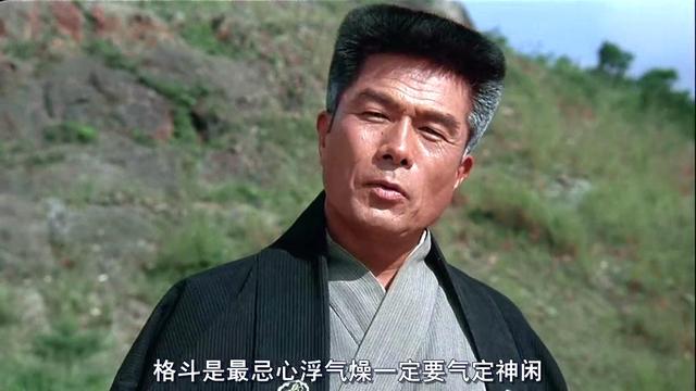 船越文夫和藤田刚谁更厉害,三刷《精武英雄》后,我知道了答案
