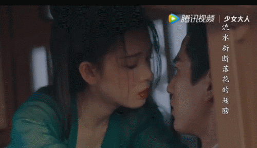 林雨申赵露思吻戏令人血脉喷张,鹿晗拍戏尺度增大!国产戏进步咯