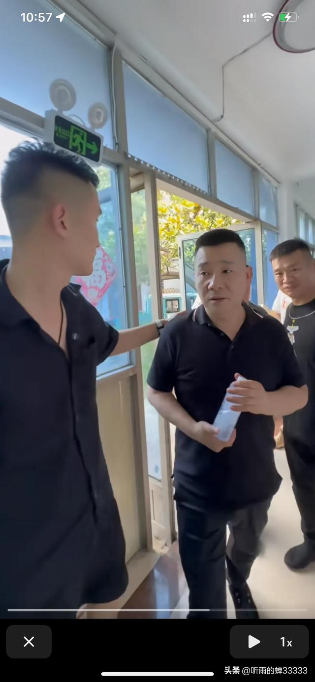 沛县二哥的“六弟”90后亿万富豪郭总陪同达摩团队再拜访二哥父亲