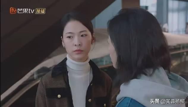 《我在他乡挺好的》剧中最狠毒的人,从未现身,却一剑封喉