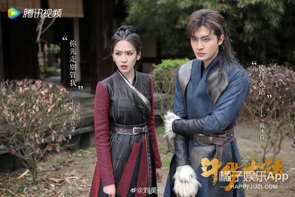 还记得《庆余年》中的战豆豆吗？她女装这么美？