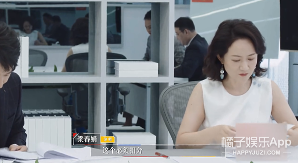 丁辉实习写照引社畜共鸣,与其说为他不平,不如说在心疼“我们”
