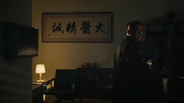 36集《促醒者》大结局前瞻，4人结局再无反转，王恒之成最大变数