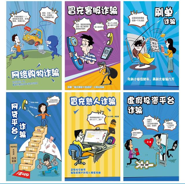 王力宏报警事件,背后的真相和我们都有关!