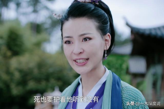 《陈情令》:江枫眠真心待魏无羡?蓝启仁说漏嘴,我才发现不对劲