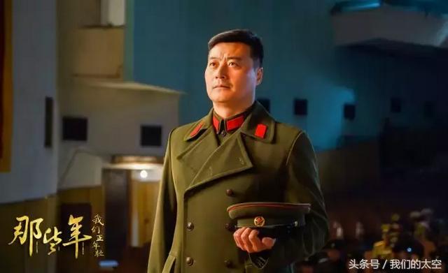 热播剧《那些年,我们正年轻》,致敬中国航天人!