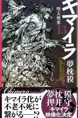 2022年新番大汇总!快来看看有没有怦然心动的番!(新作动画篇)