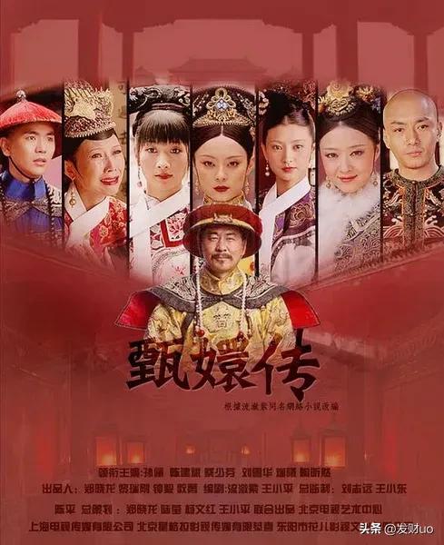 甄嬛传:第一次感受到了,将门之女这四个字的含金量