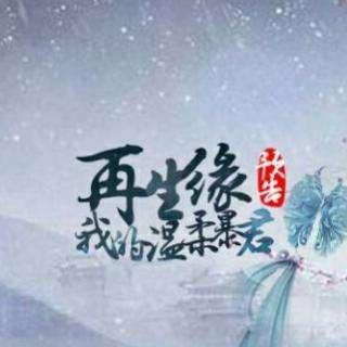 (续)豆瓣评分超高!口碑好到爆的言情小说,你看过哪几本?
