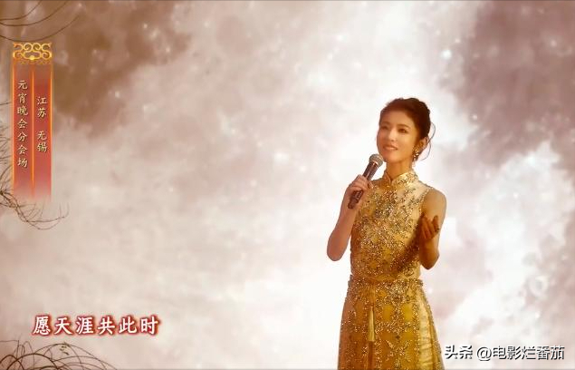 哪吒居功至伟,周深收视最高破12%,芒果台和央视差距终于出来了