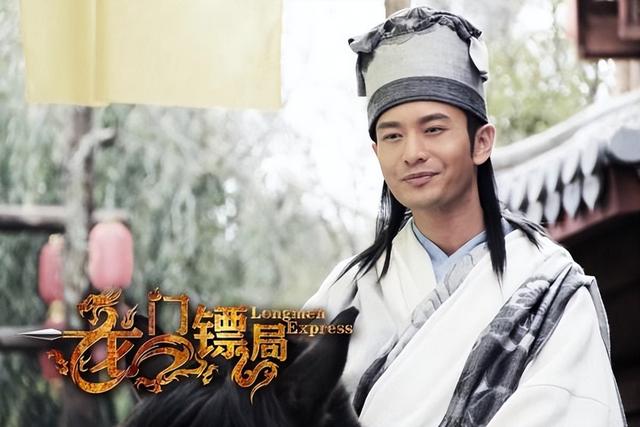 半个娱乐圈都去客串的《龙门镖局》,为啥不如《武林外传》受欢迎