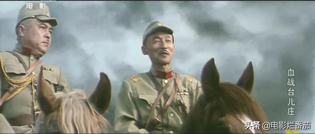 1986年《血战台儿庄》创2.7亿票房纪录,最贴近史实的巨制