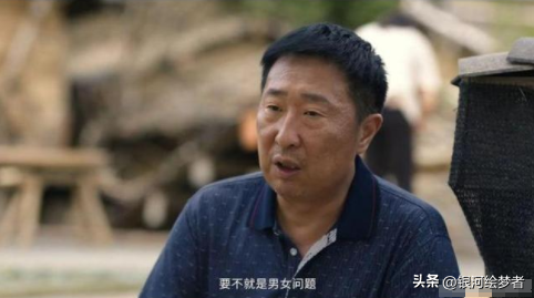 给《驻站》演技很好的10位演员排个名,郭京飞第4名,陈数第7名