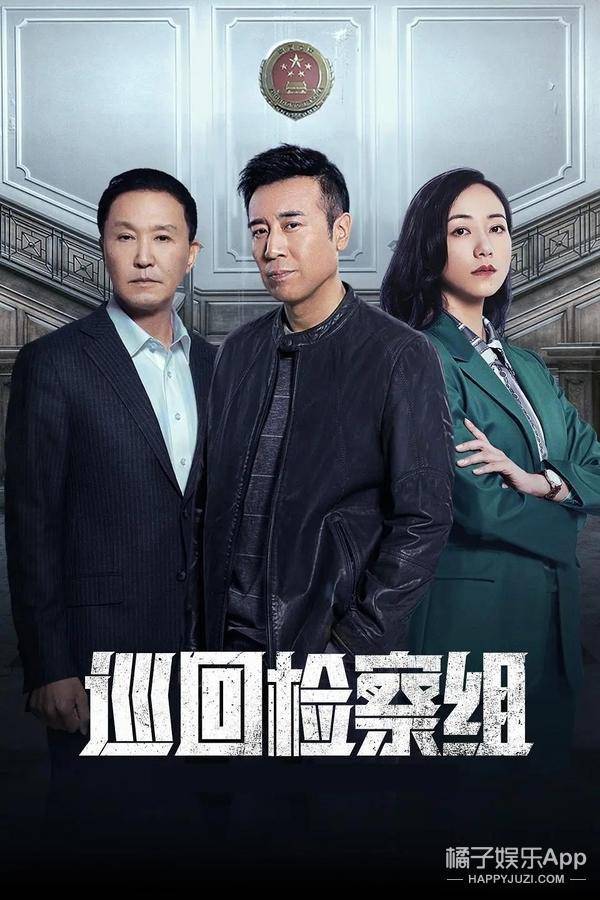 她来这部戏里念广告吗?