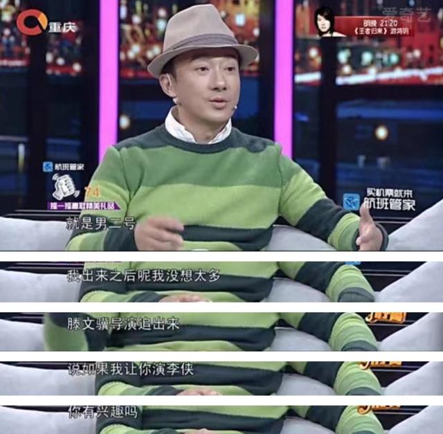 人前老戏骨,人后颠倒黑白,深扒赵立新的荒唐史,比你想得更复杂