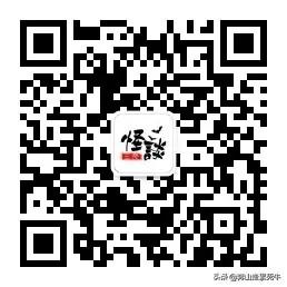 小说《神级反派》持续更新中