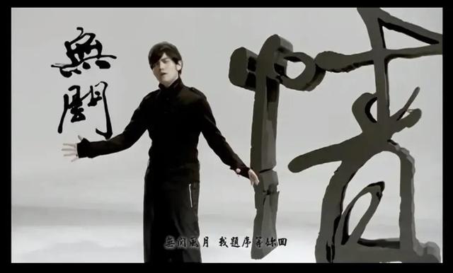 我们听过周杰伦的神专第九期