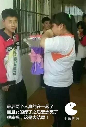 十条笑话：他曾经是王者，槟榔加烟法力无边