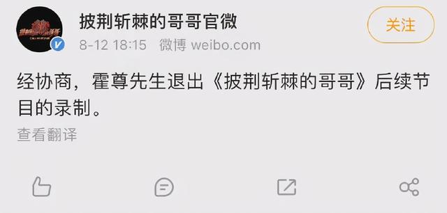 郑伊健“不缺钱”,专心在家陪老婆,拒绝参加《披荆斩棘的哥哥》