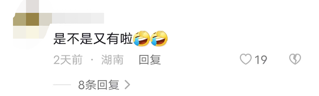 11年后再看何洁释小龙,她疑怀4胎又传婚变,他资产上亿娇妻在怀