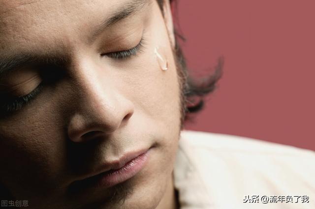 男人的弱点：男人哭了说明什么，听完这几点，只会让女人更心疼