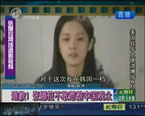 “堕胎门”后屹立不倒，被封杀还拍戏，现复出老十岁？