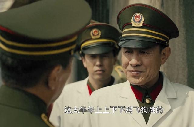 《燃烧》高四海高建设三代单传,没有刘青叶帮忙,高风差点破例