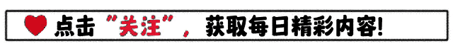 世界上最美的10个女人
