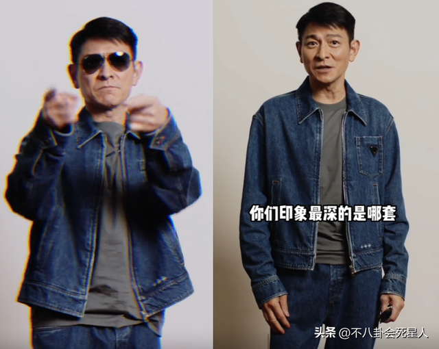 57岁郭富城身材挺拔似少年,成港圈真“不老男神”