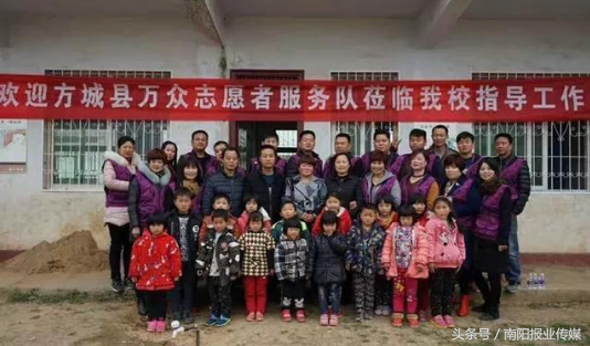 方城志愿者张桂:昔日,他领团队做公益 如今,他身患肝癌受捐助