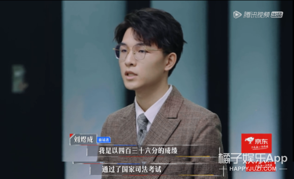 丁辉实习写照引社畜共鸣,与其说为他不平,不如说在心疼“我们”