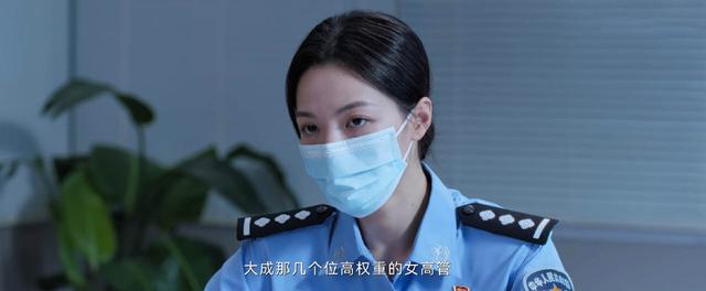 《不完美受害人》:睡遍公司女高管的成功,撕下了权贵们的遮羞布