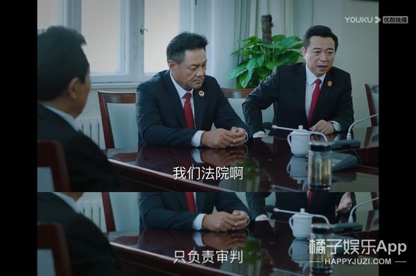 她来这部戏里念广告吗?