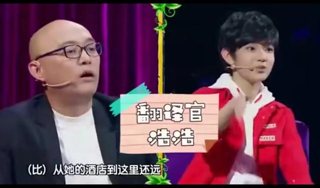 坚强小蕊蕊:用乐观点亮生命之光