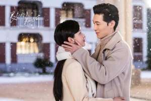 良辰美景知几何(《良辰好景知几何》今晚开播 窦骁陈都灵携手共赴良辰)