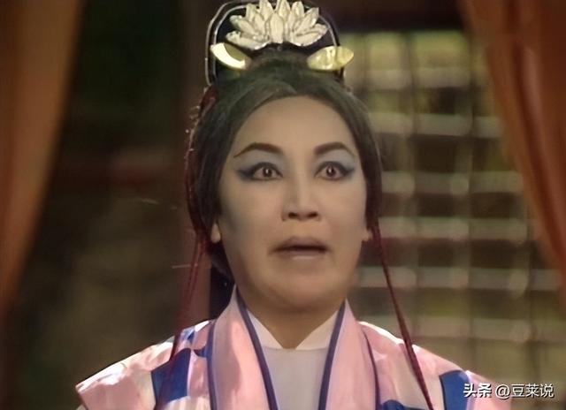 “西宫娘娘”李香琴，16岁出道，与谭炳文纠缠30年无果
